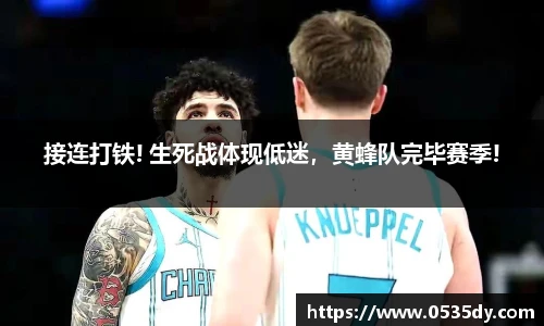 BB贝博艾弗森官方网站